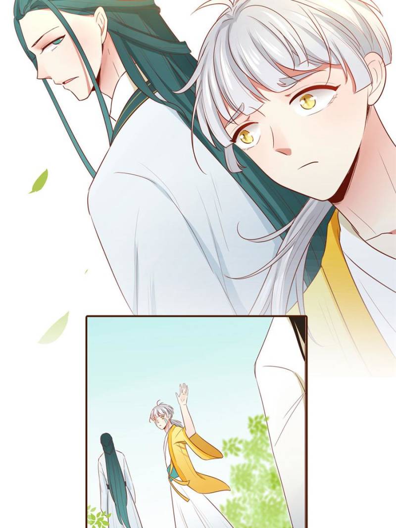 Page 25 of Chapter 88