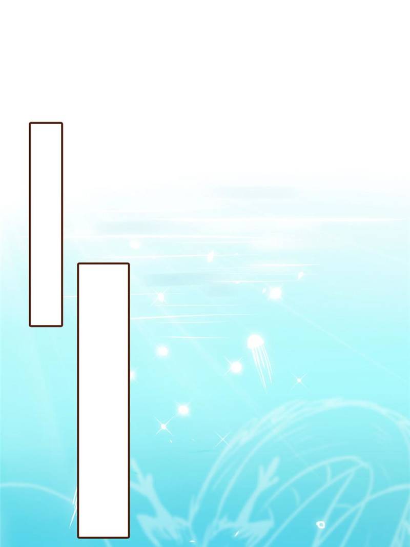 Page 27 of Chapter 88