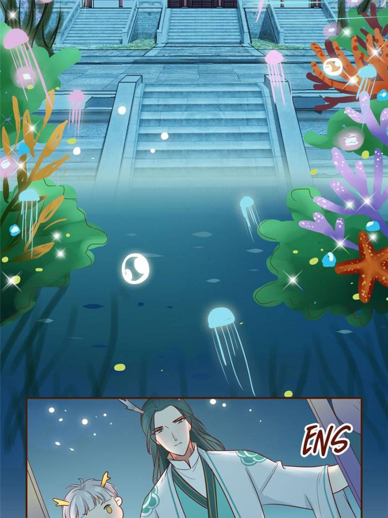 Page 29 of Chapter 88
