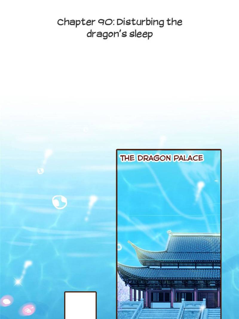 Page 1 of Chapter 91