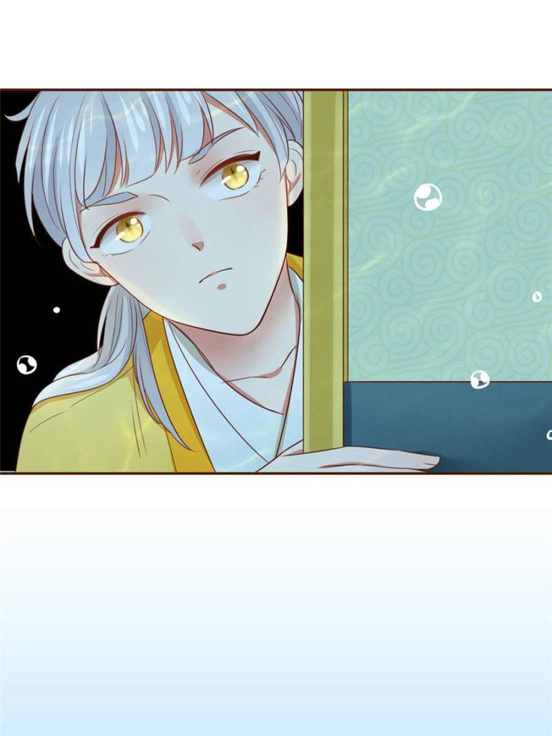 Page 7 of Chapter 91