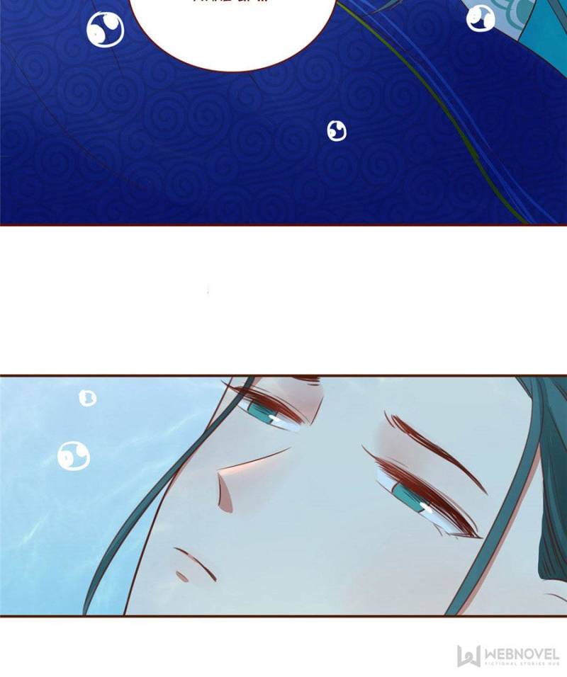 Page 9 of Chapter 91