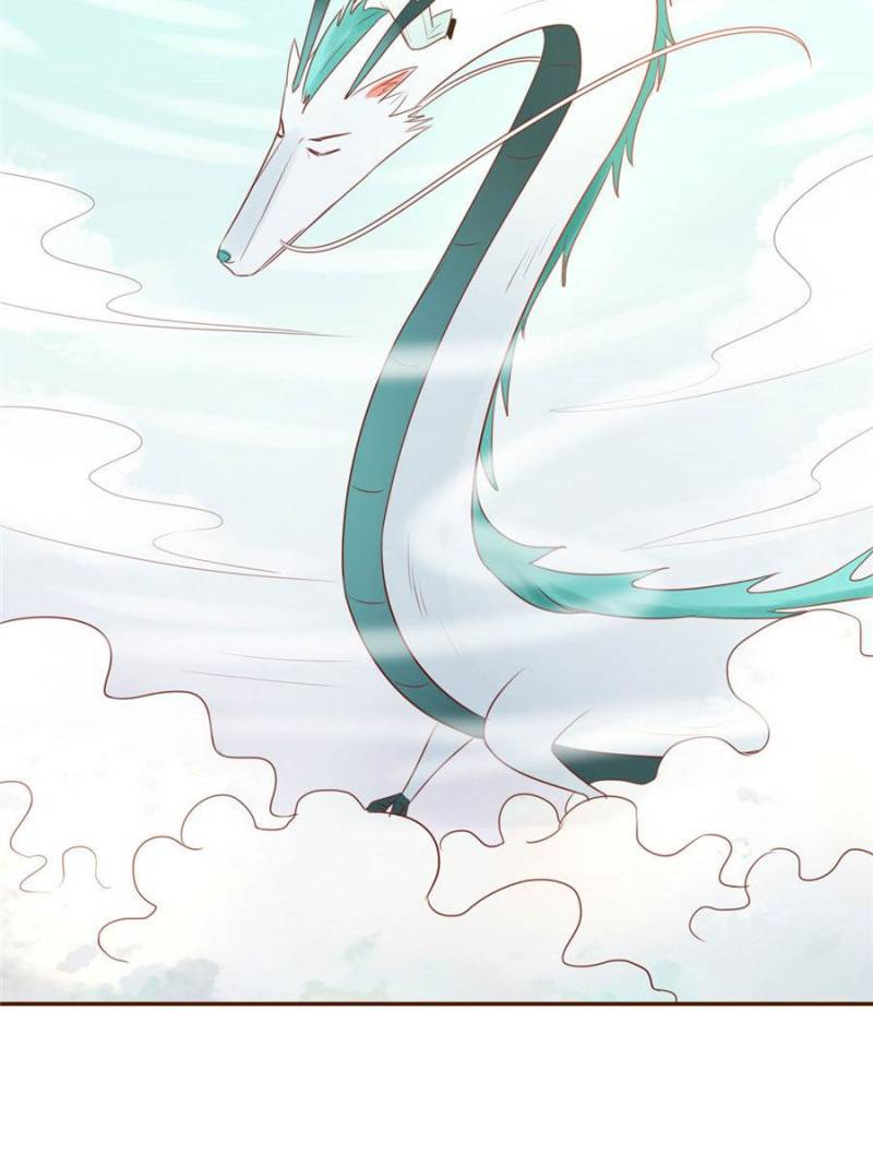 Page 28 of Chapter 92
