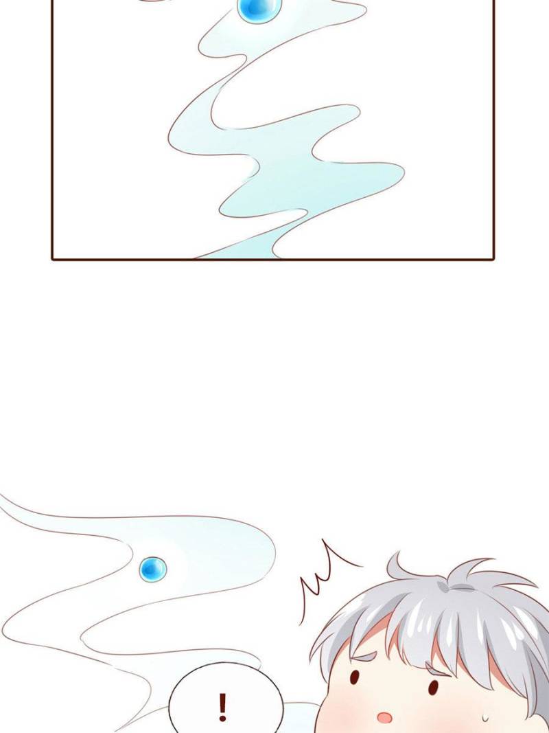 Page 31 of Chapter 92
