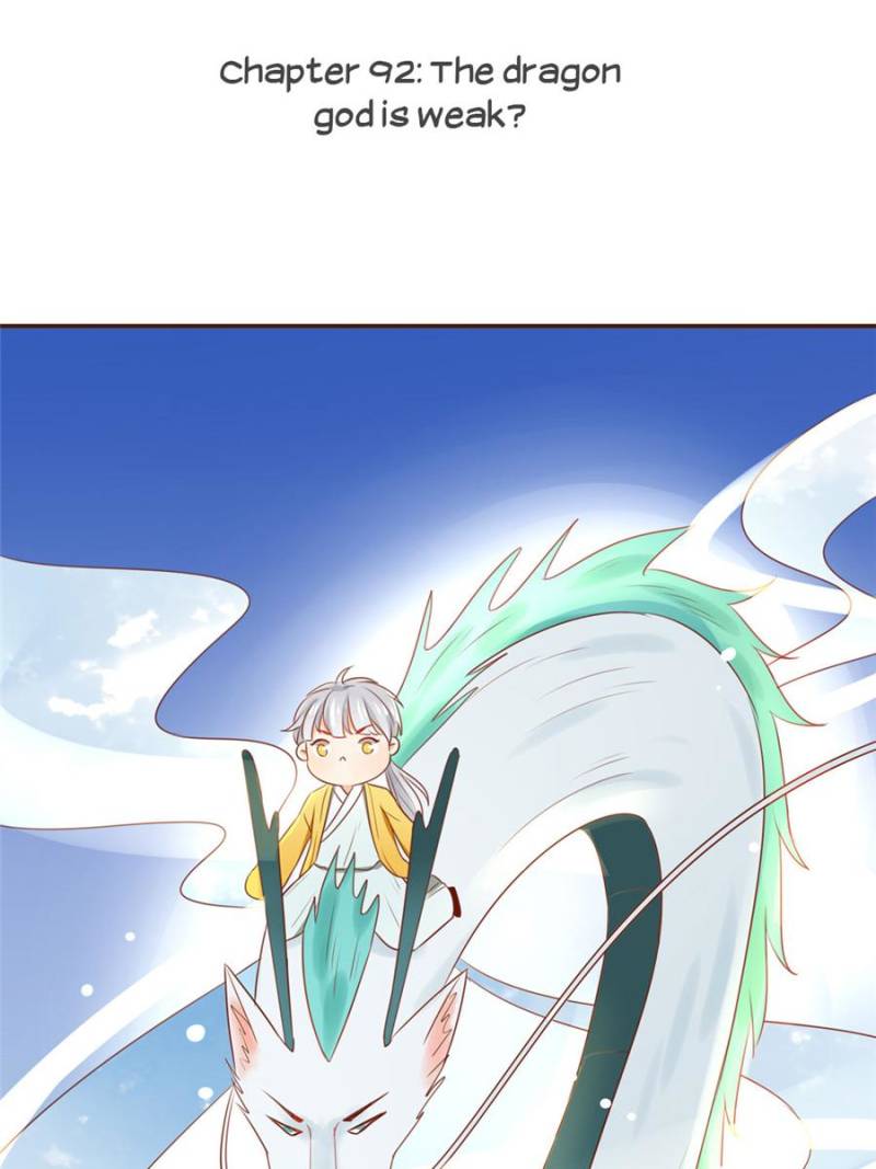 Page 1 of Chapter 93