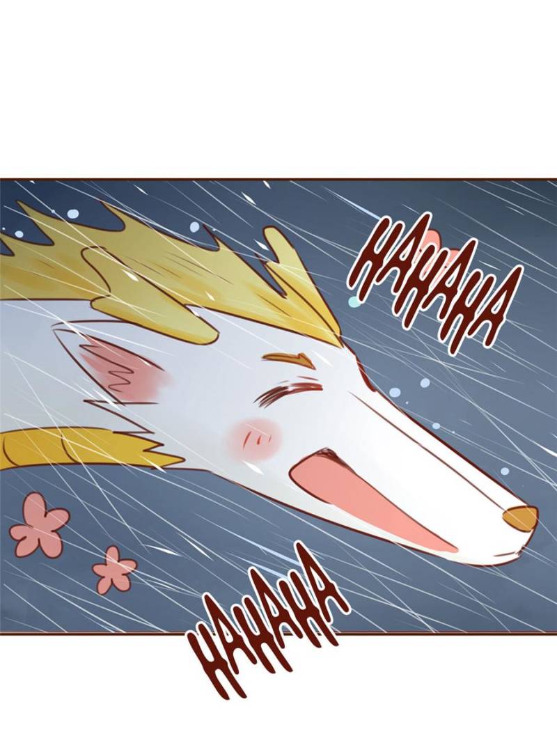 Page 17 of Chapter 94