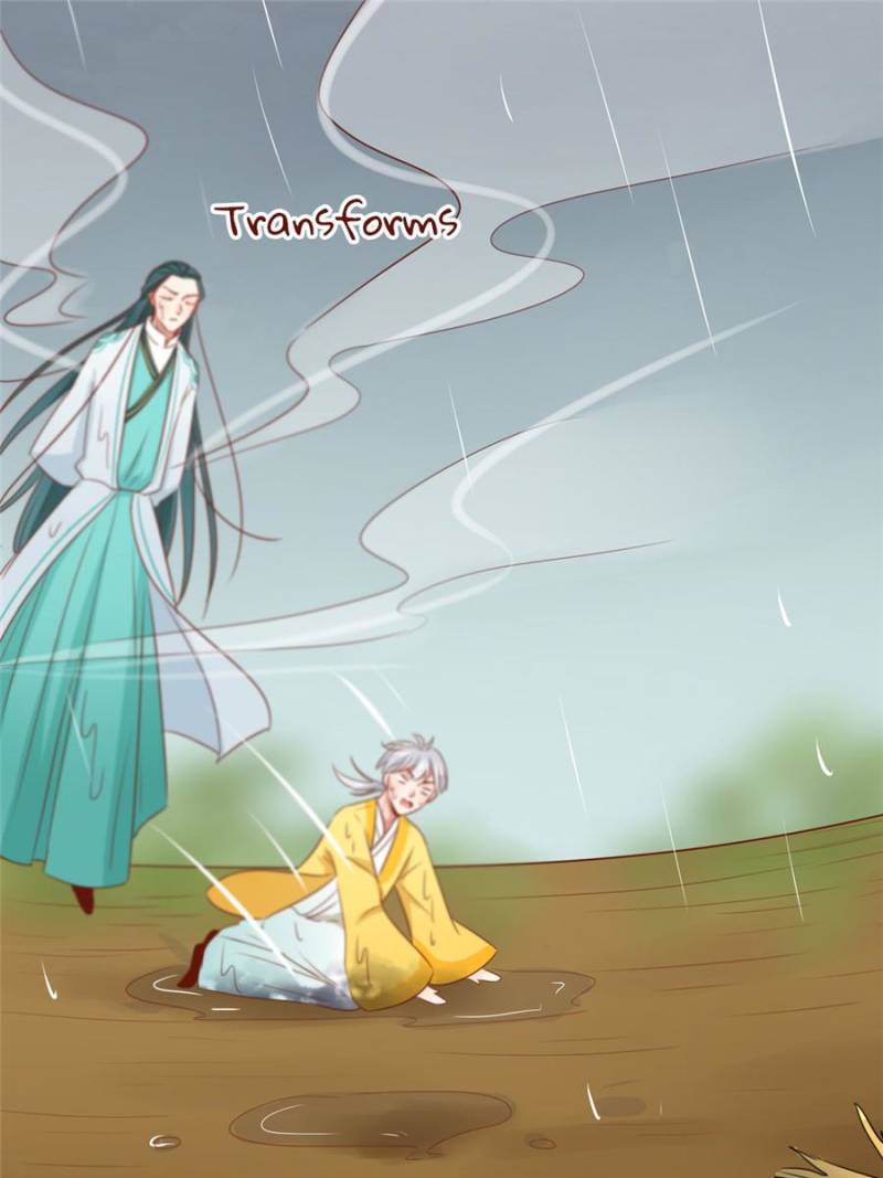 Page 21 of Chapter 94
