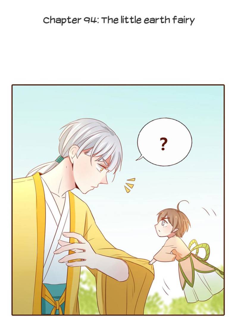 Page 1 of Chapter 95