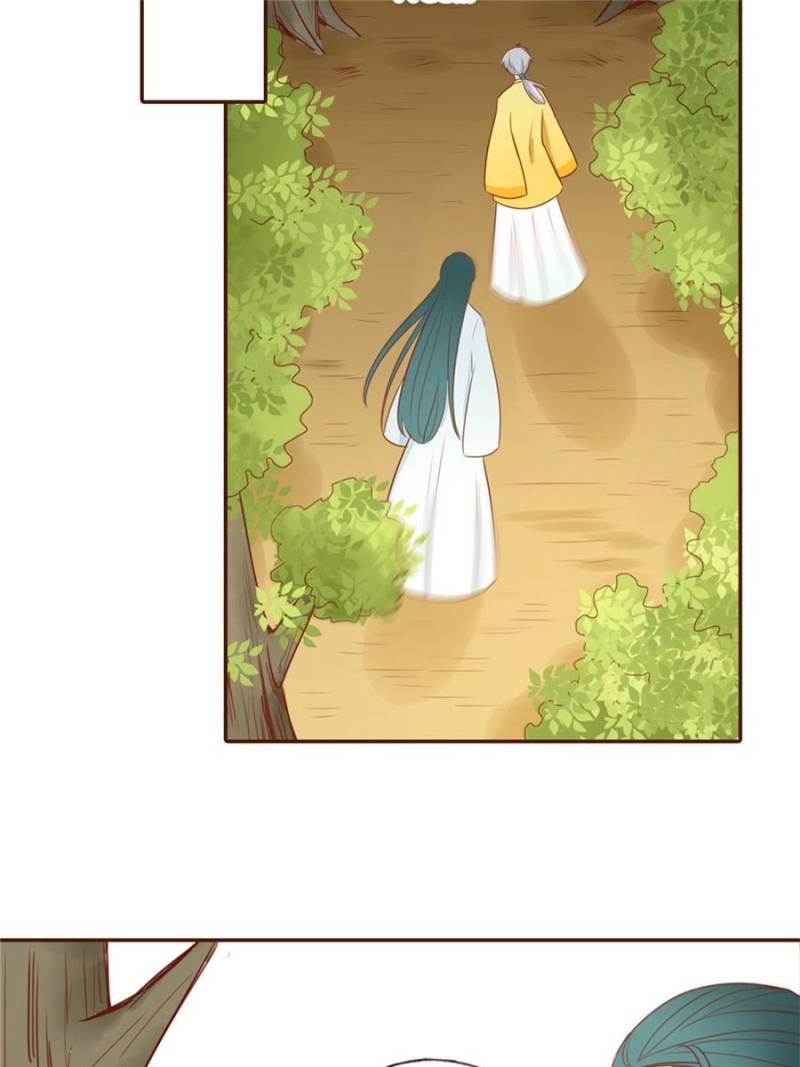 Page 7 of Chapter 96