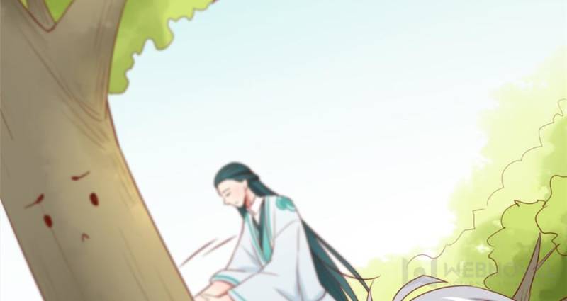 Page 2 of Chapter 97