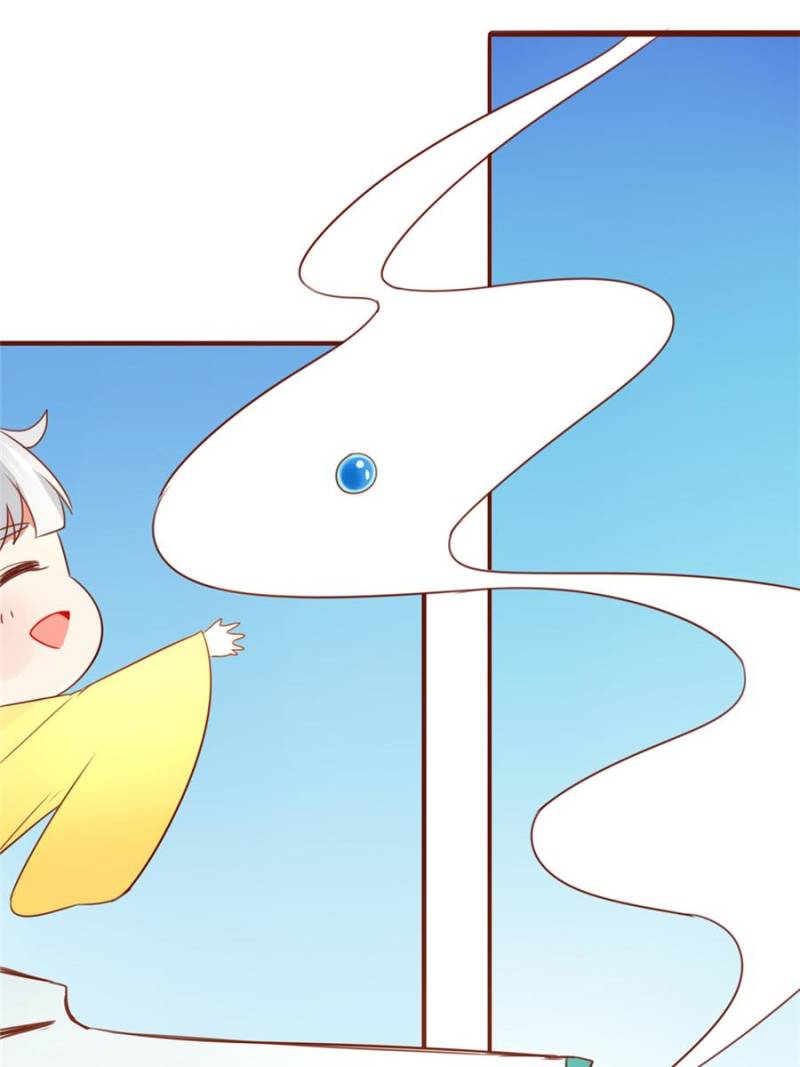 Page 31 of Chapter 97