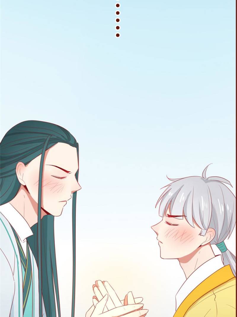 Page 33 of Chapter 98
