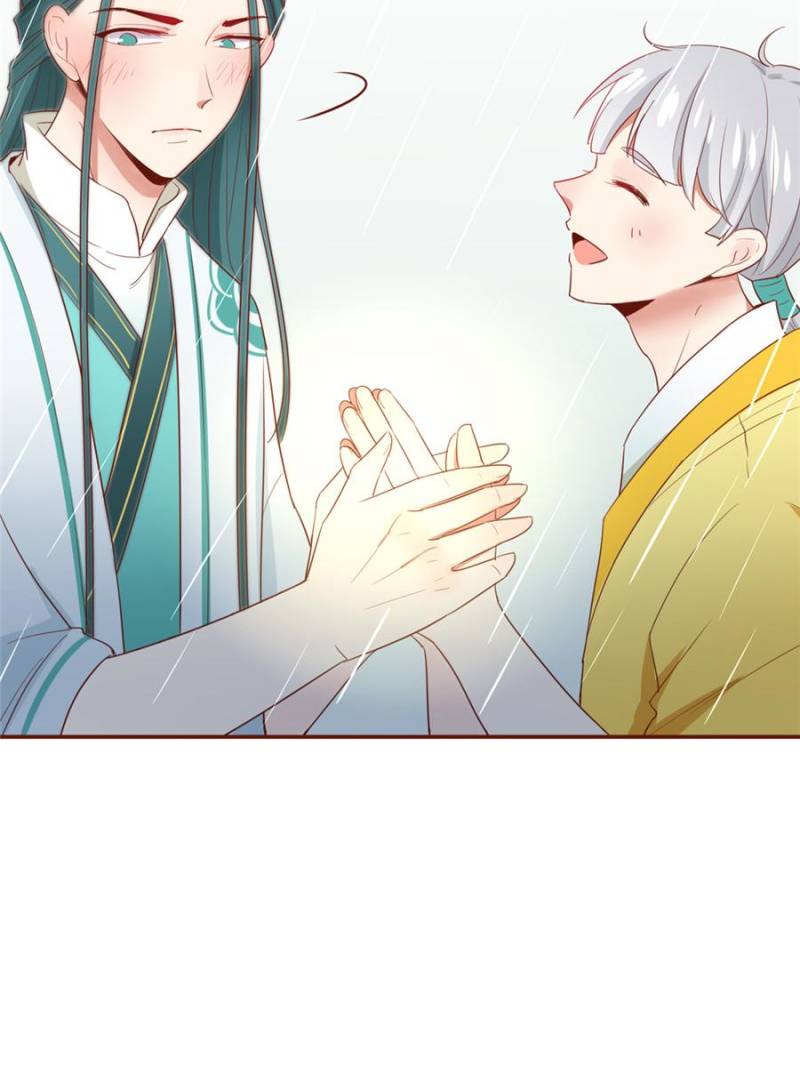 Page 11 of Chapter 99