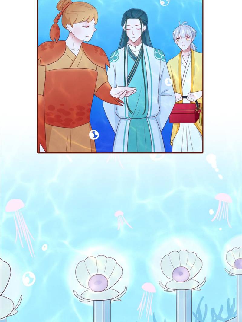 Page 15 of Chapter 99