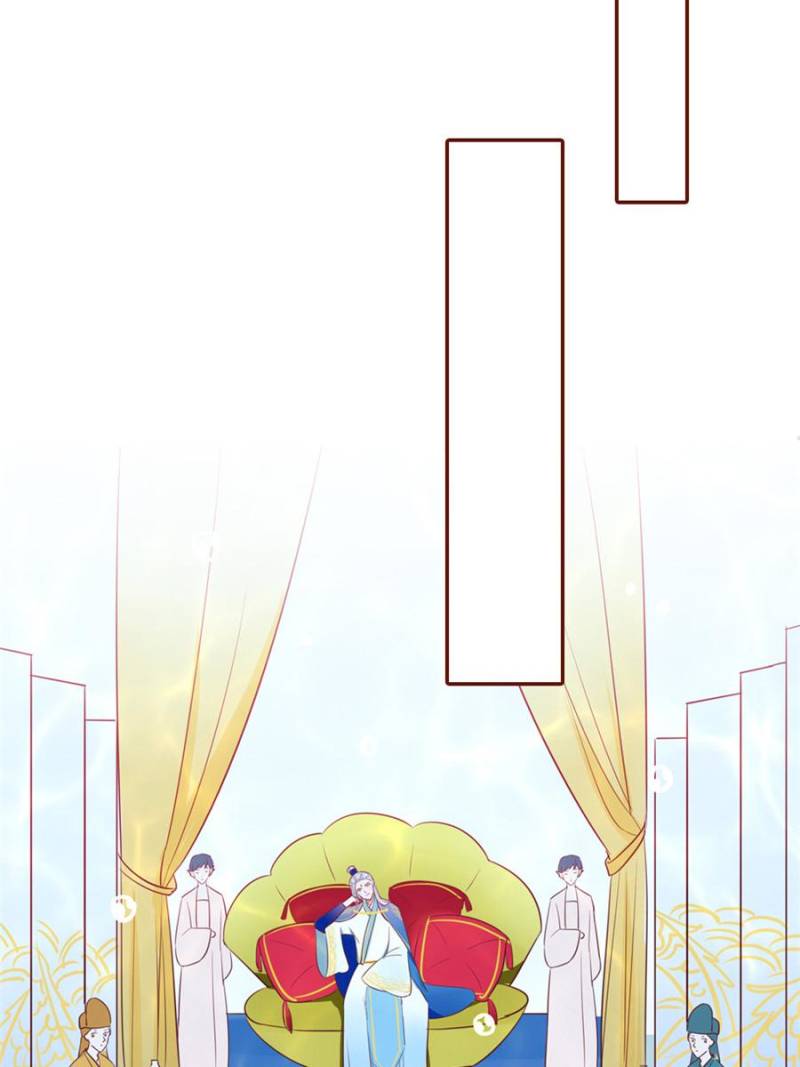 Page 22 of Chapter 99