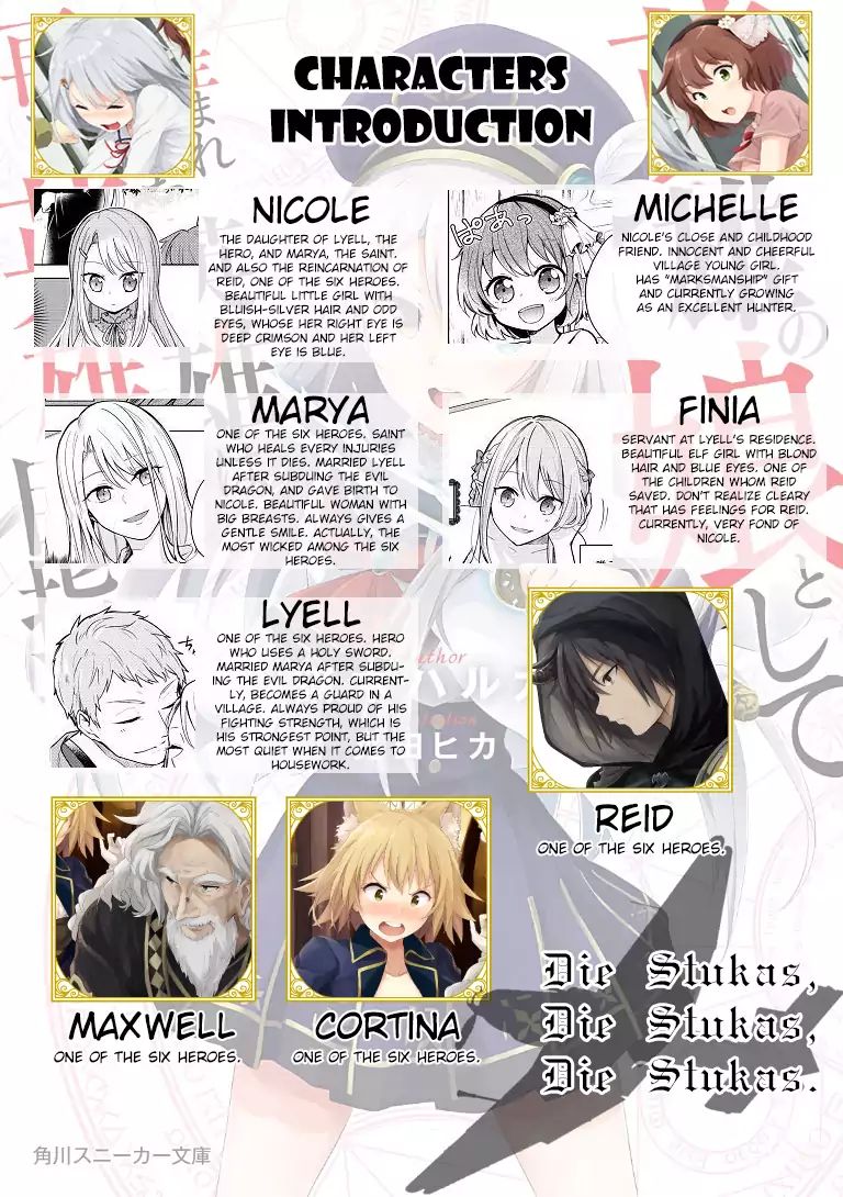 Page 2 of Chapter 0