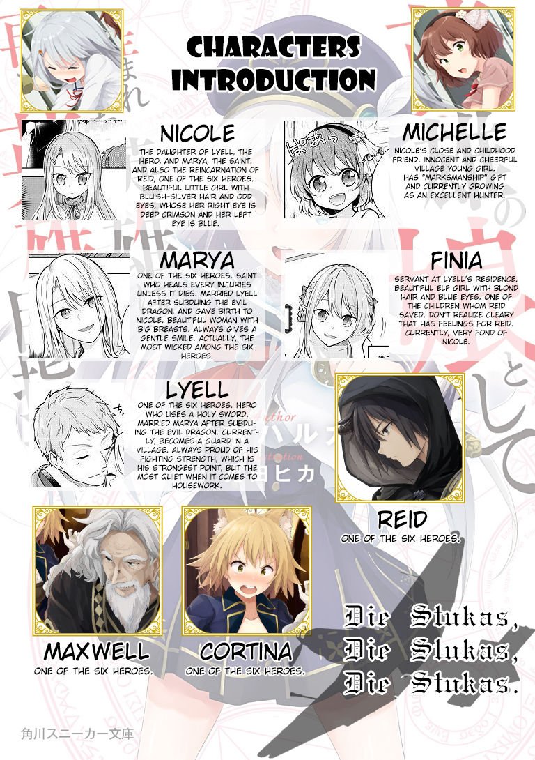 Page 2 of Chapter 1