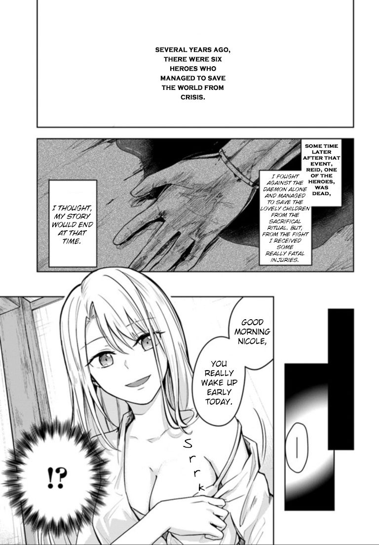 Page 3 of Chapter 1