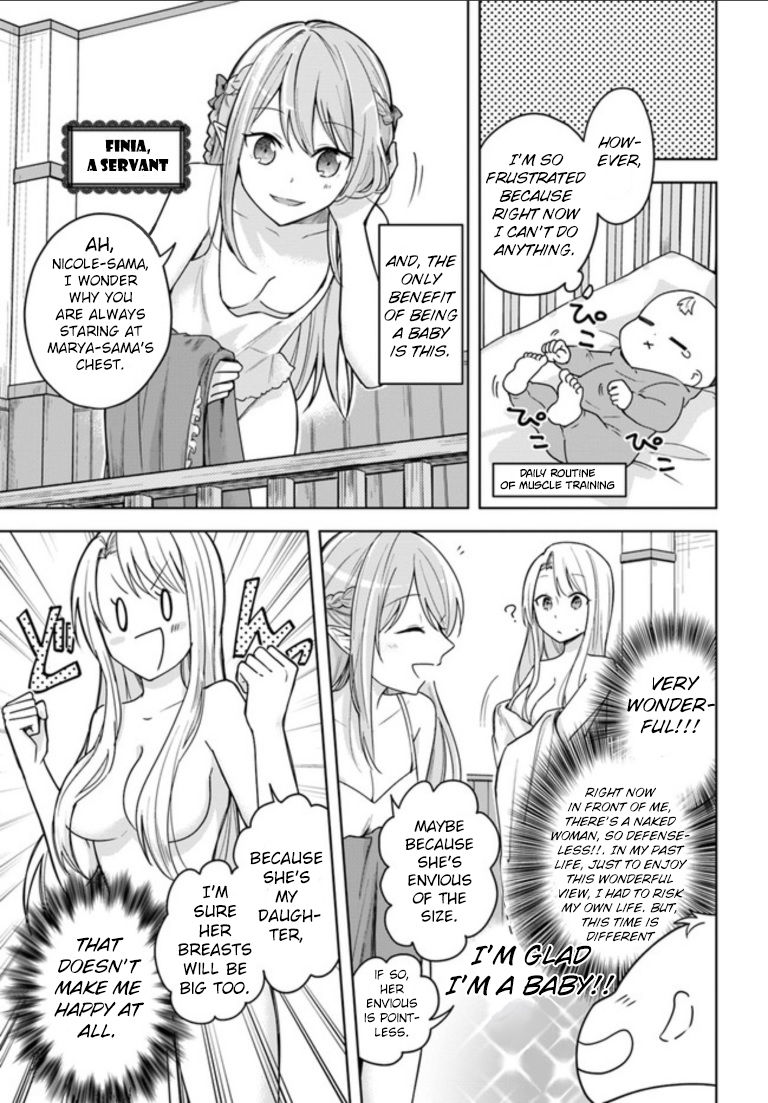 Page 5 of Chapter 1
