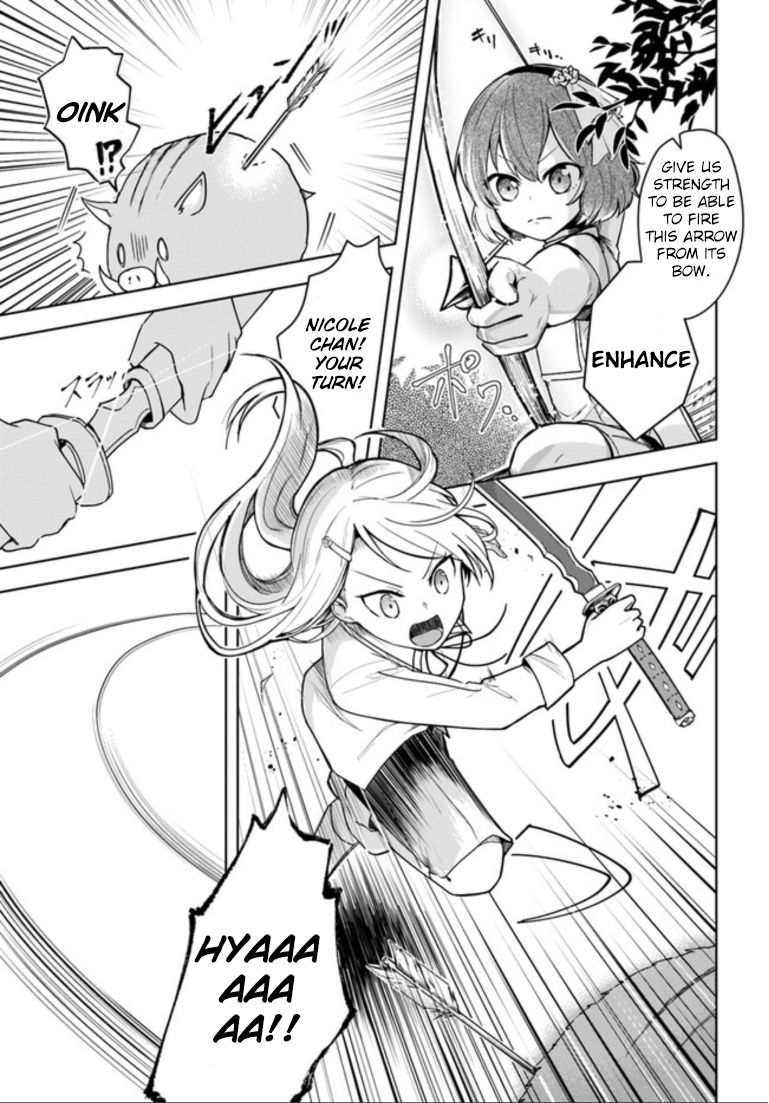 Page 9 of Chapter 1