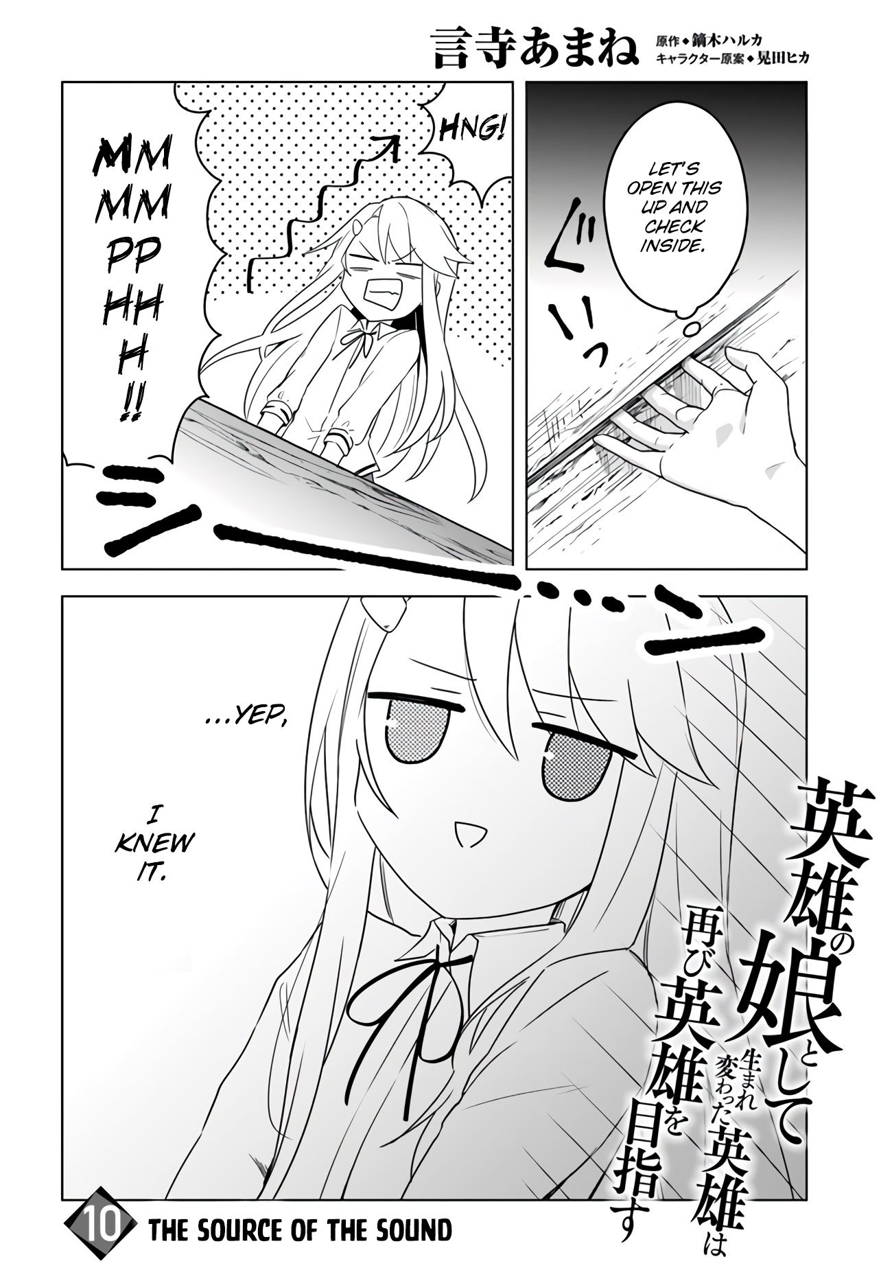 Page 2 of Chapter 10