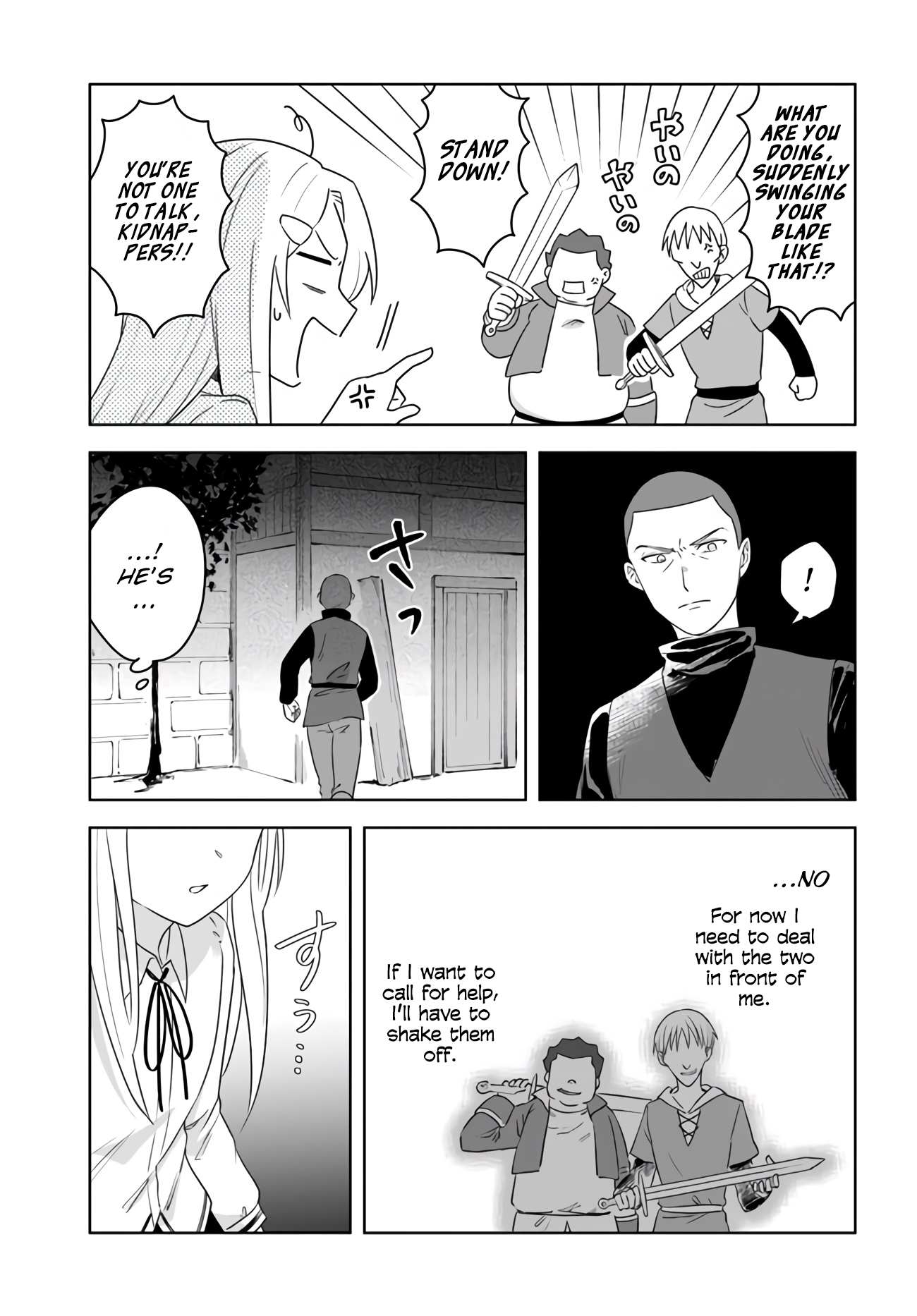 Page 19 of Chapter 10