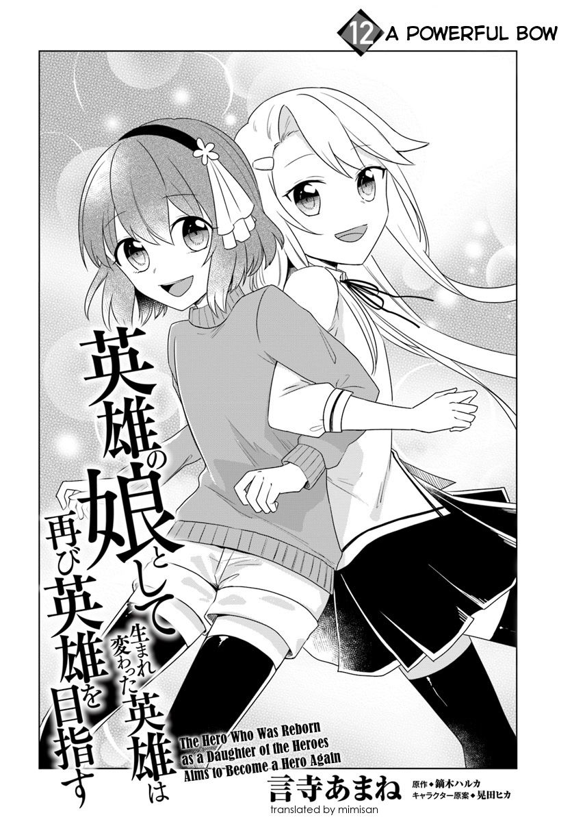 Page 2 of Chapter 12.1