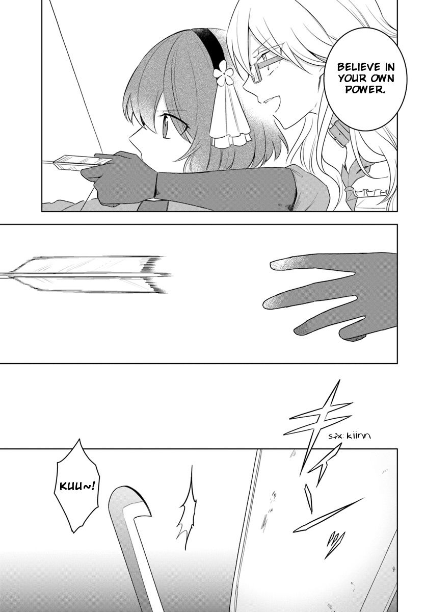 Page 13 of Chapter 12.1