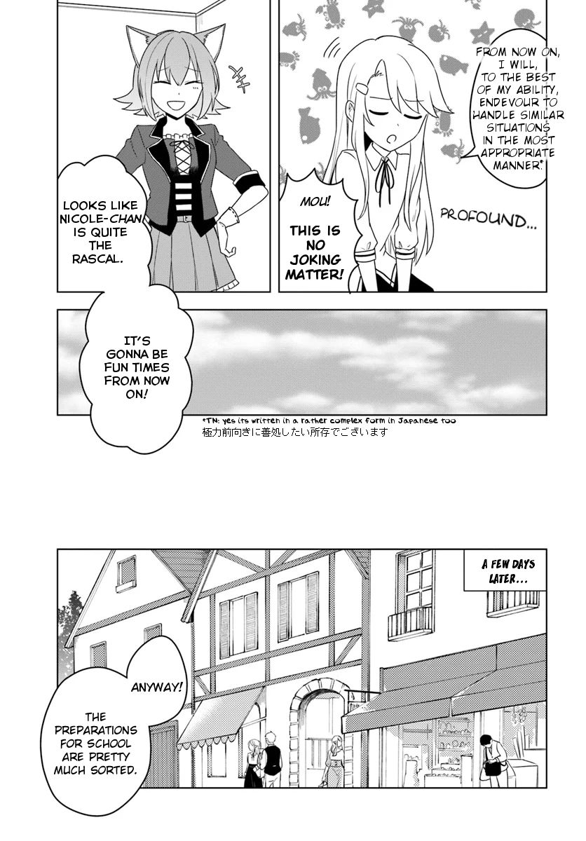 Page 3 of Chapter 12.2