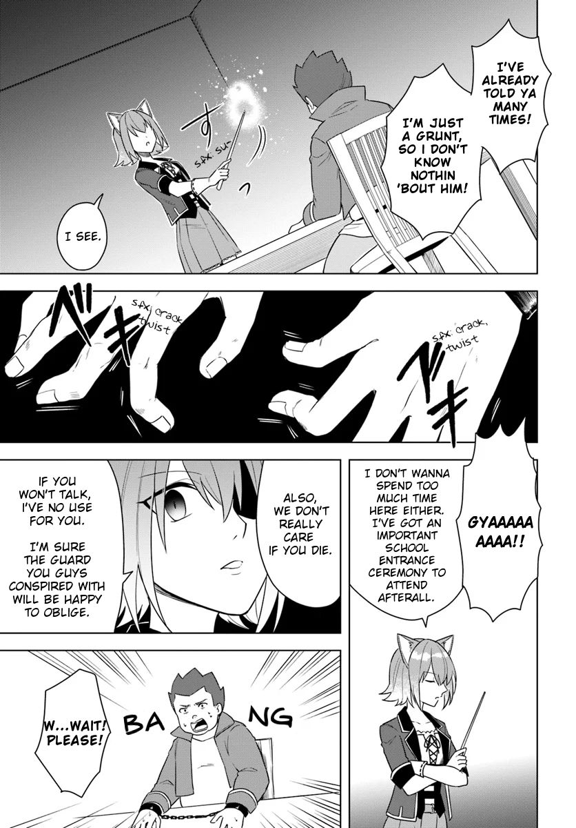 Page 3 of Chapter 13.1