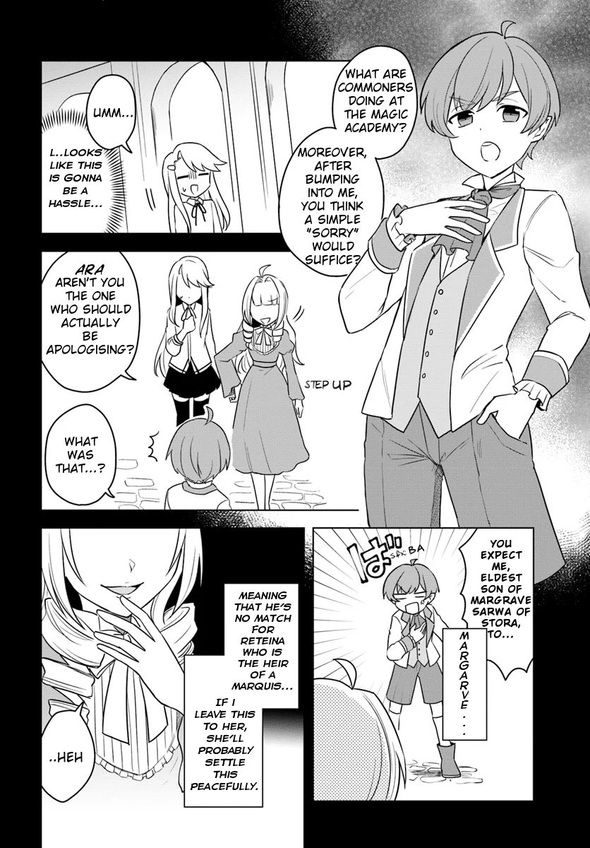 Page 7 of Chapter 13.1