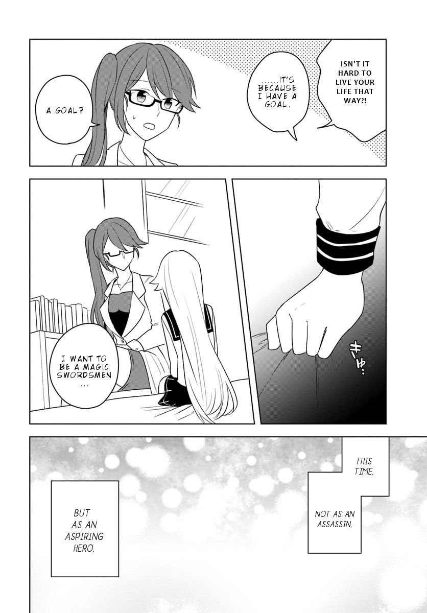 Page 9 of Chapter 14.2