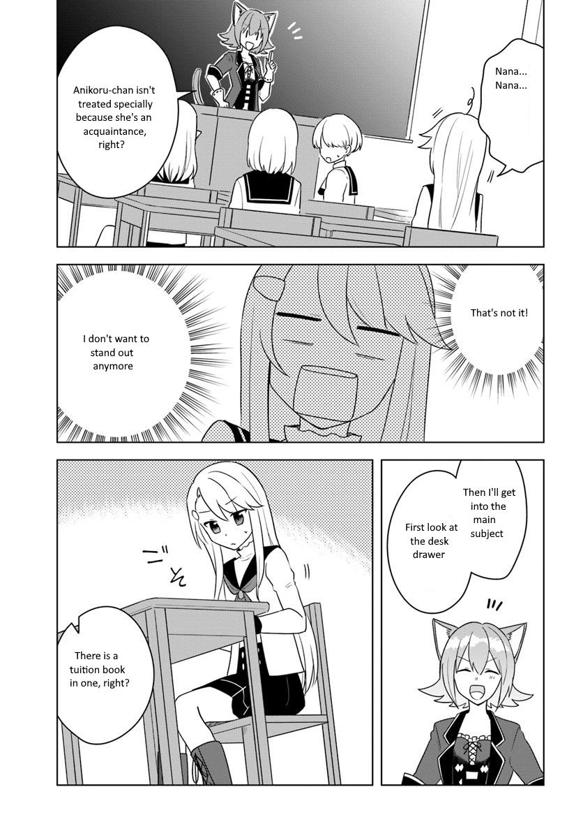 Page 5 of Chapter 14.1
