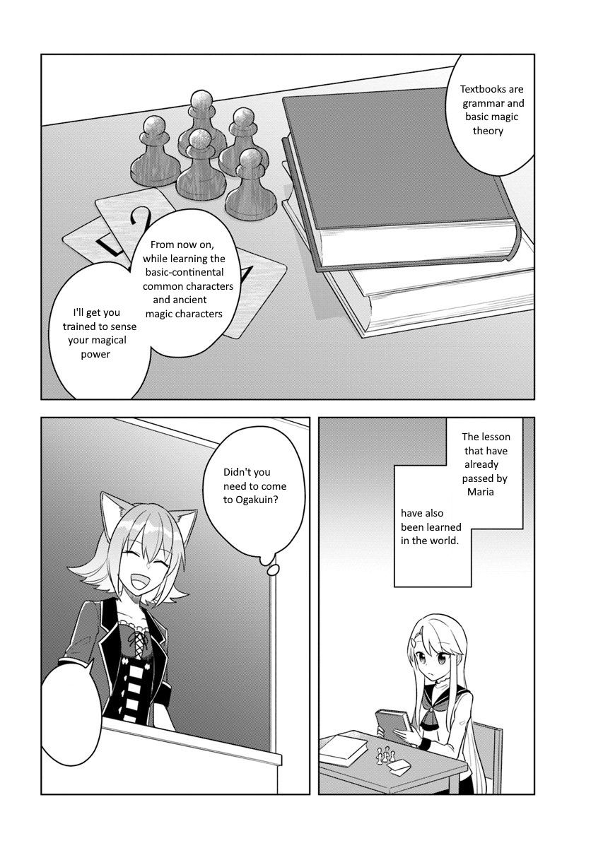 Page 6 of Chapter 14.1