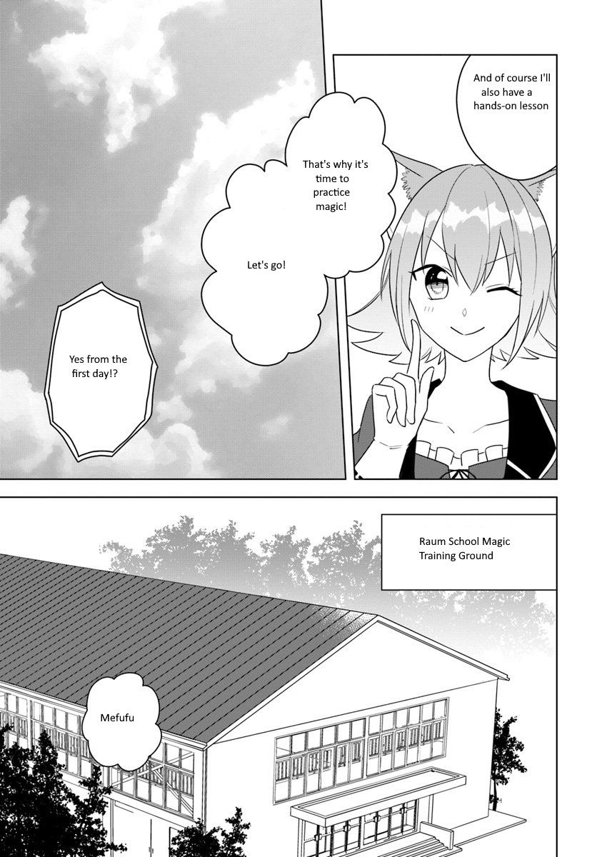 Page 7 of Chapter 14.1
