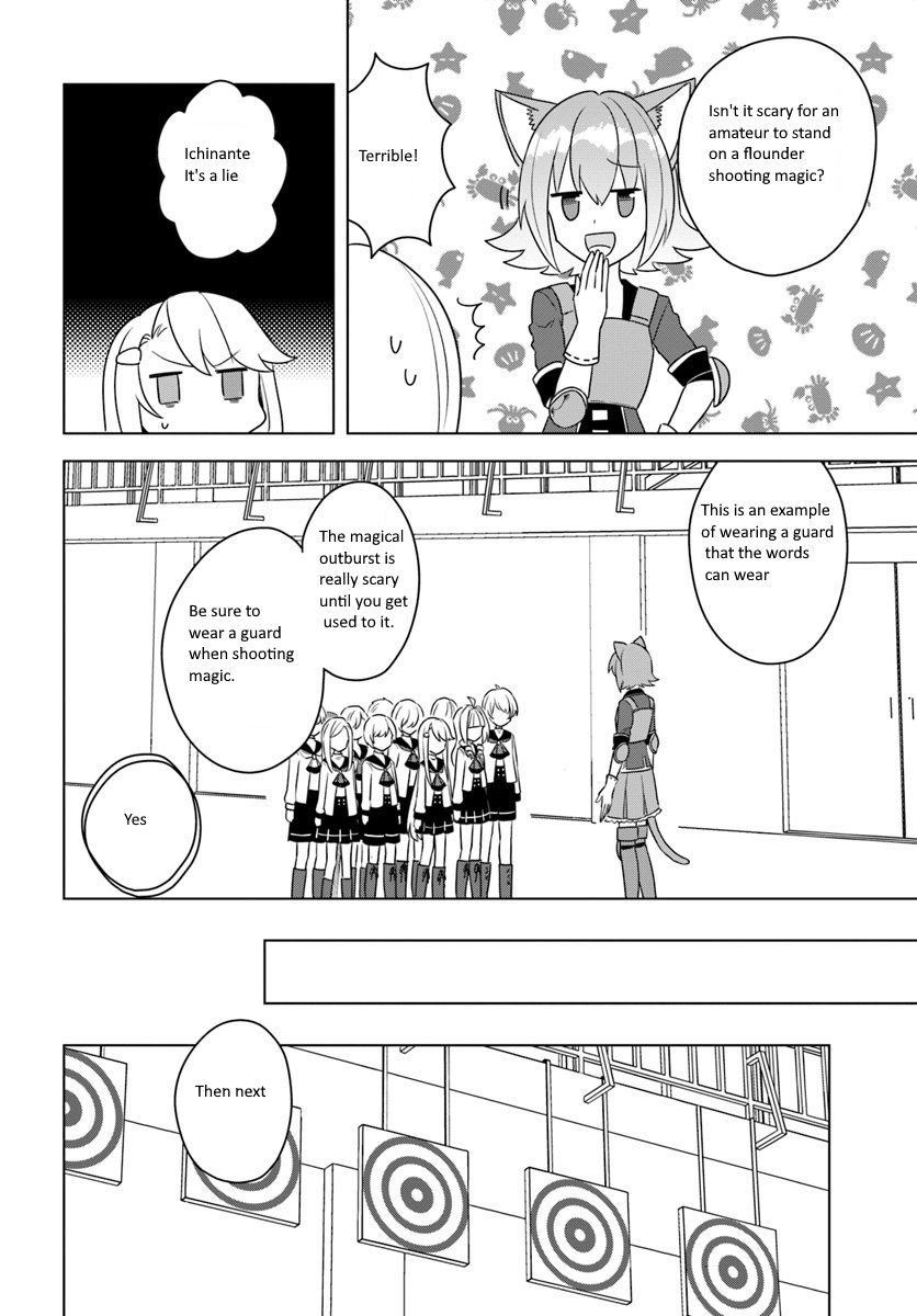 Page 10 of Chapter 14.1