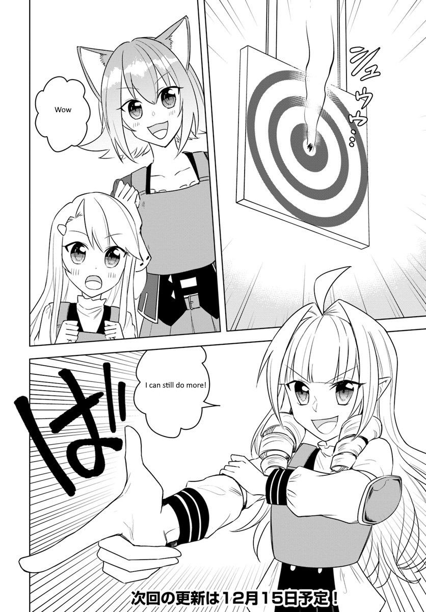 Page 12 of Chapter 14.1