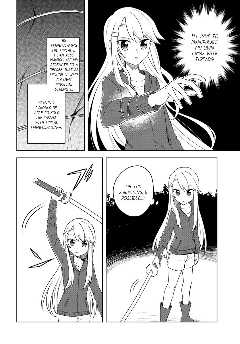Page 4 of Chapter 15.2