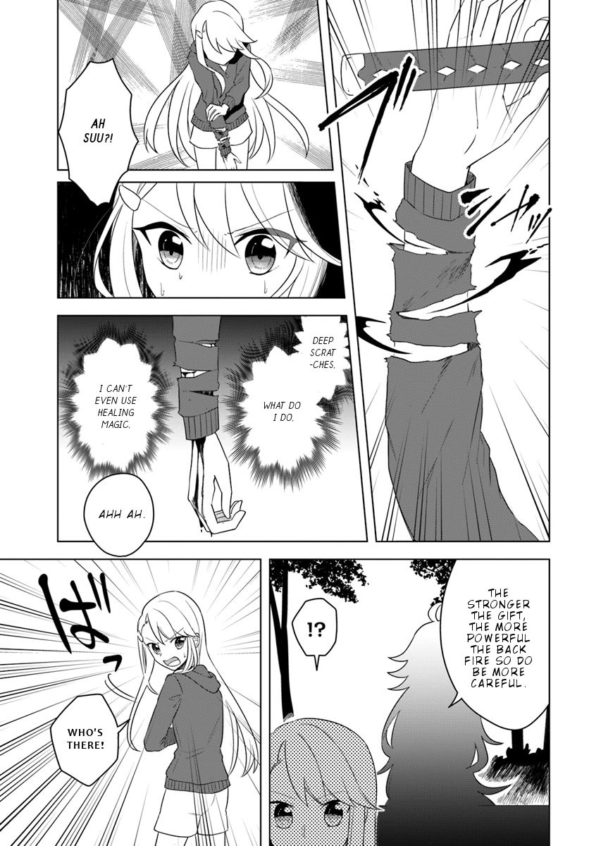 Page 5 of Chapter 15.2