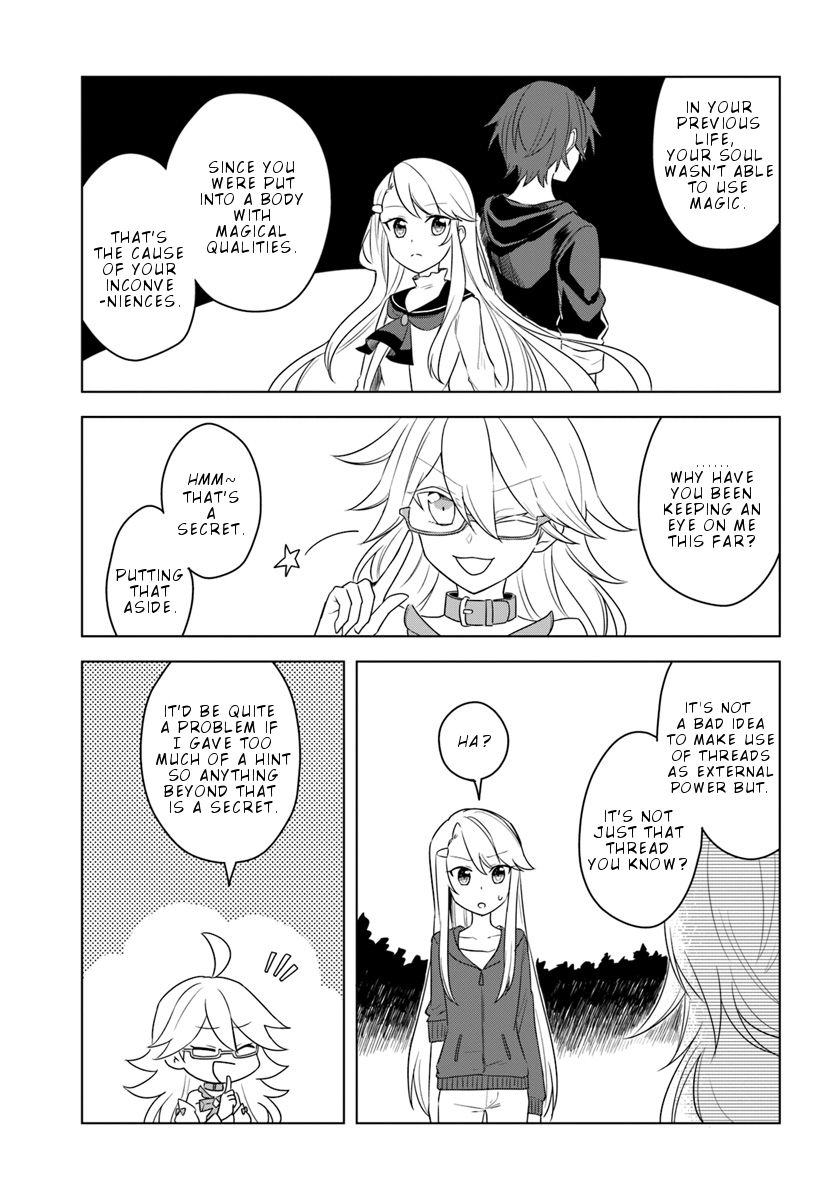 Page 7 of Chapter 15.2