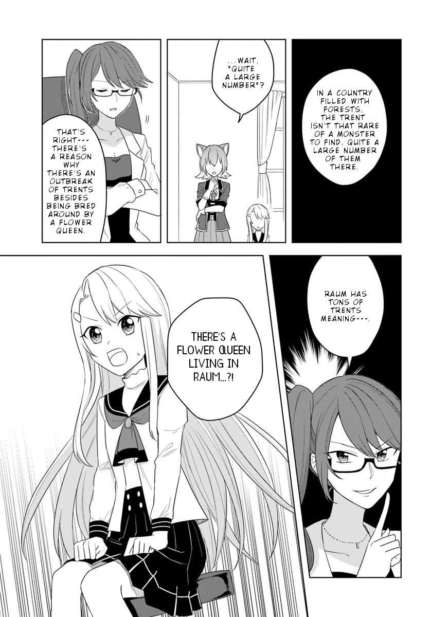 Page 5 of Chapter 16.2