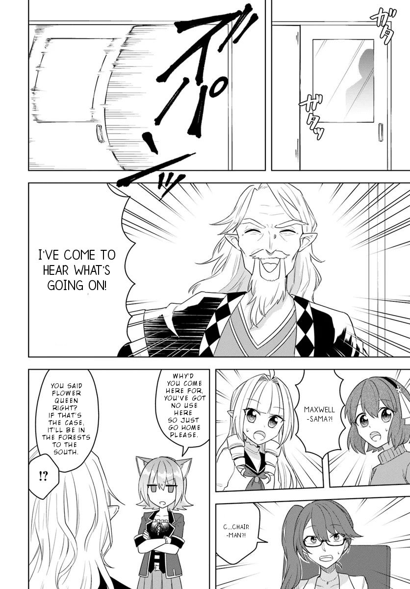 Page 6 of Chapter 16.2