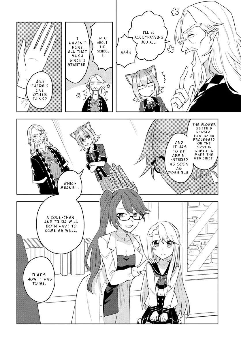 Page 8 of Chapter 16.2