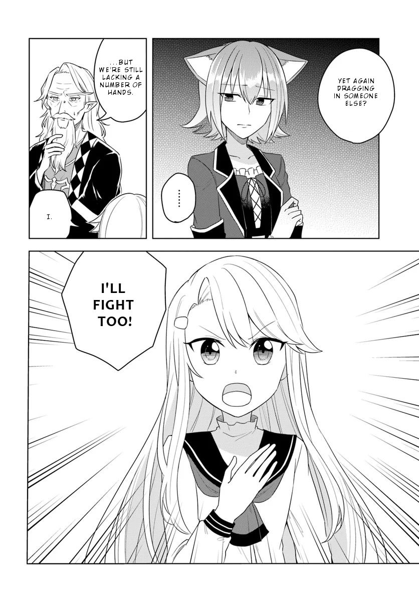 Page 12 of Chapter 16.2