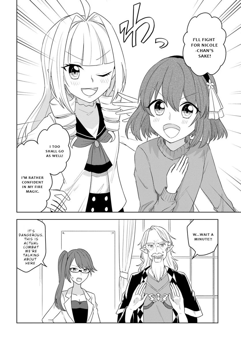 Page 14 of Chapter 16.2