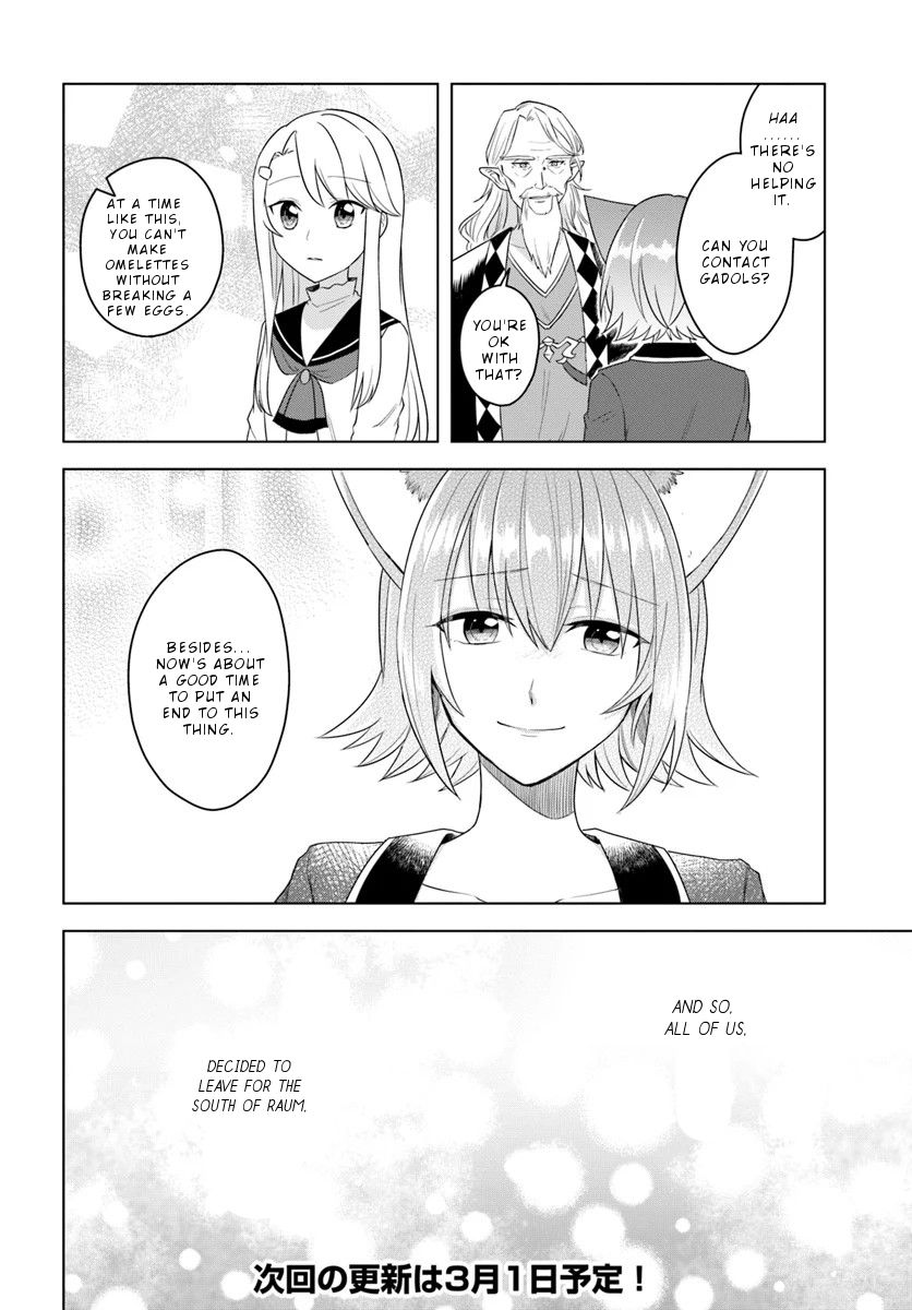 Page 16 of Chapter 16.2