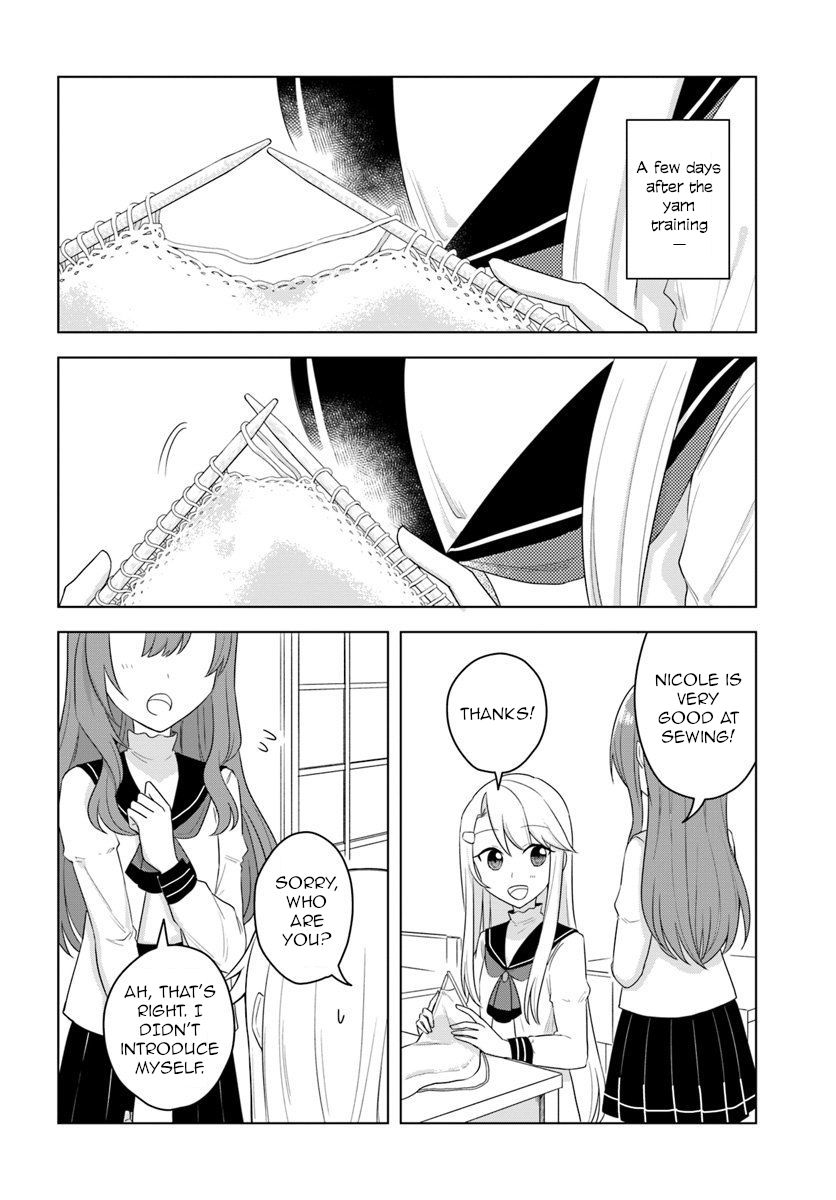 Page 1 of Chapter 16.1