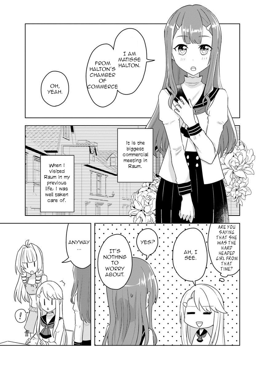 Page 2 of Chapter 16.1