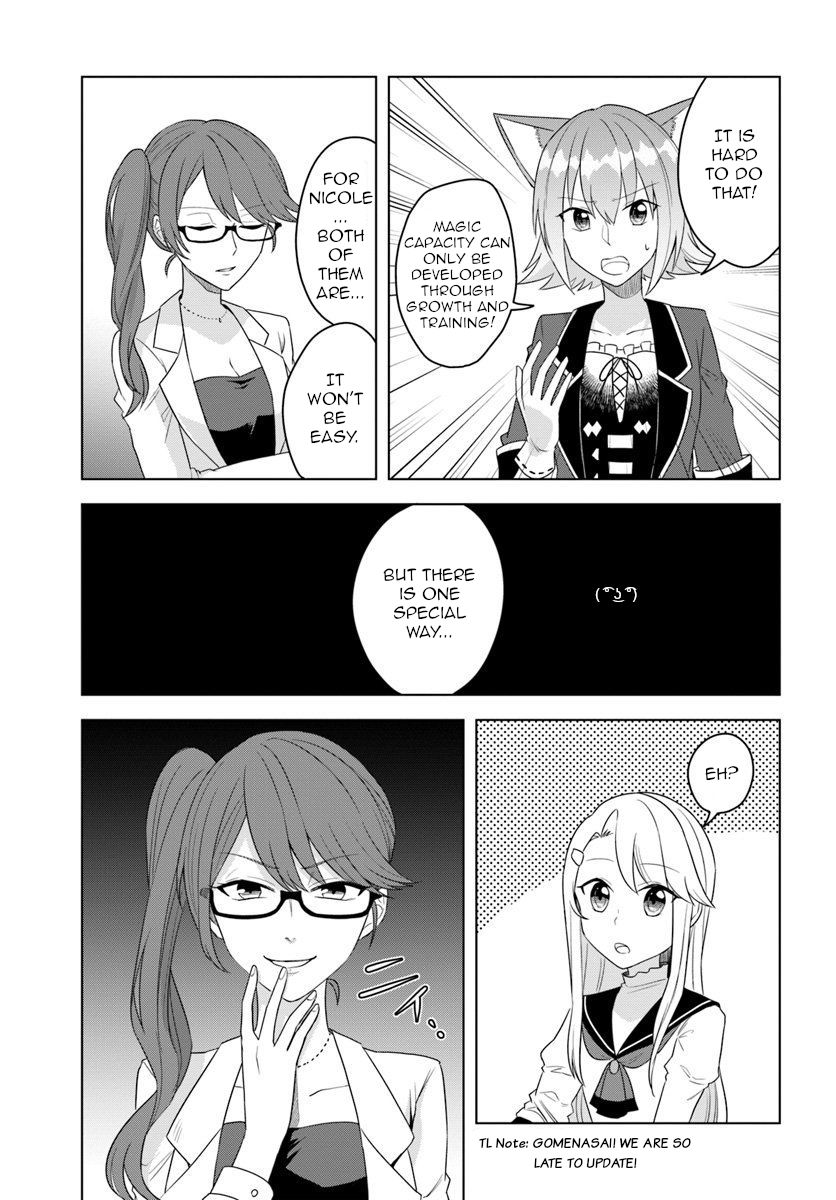 Page 14 of Chapter 16.1