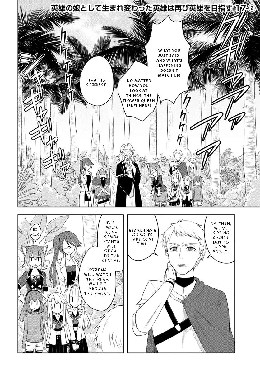 Page 2 of Chapter 17.2
